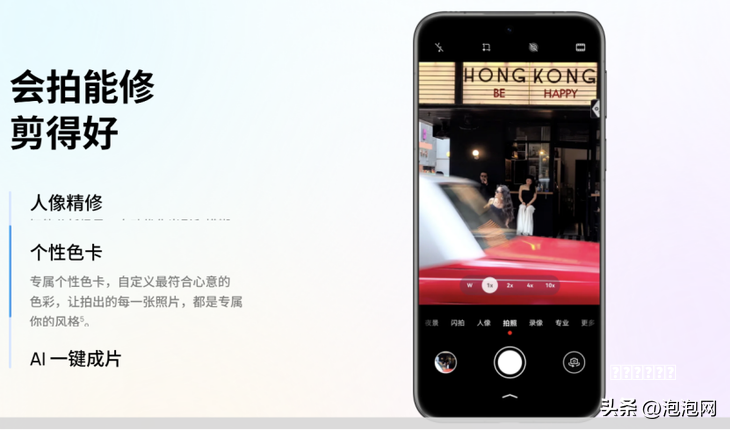 纳博特云控系统万台落地，指南运控自主难题