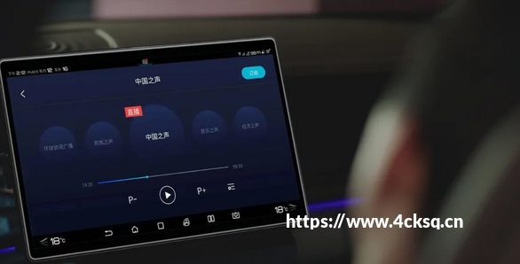 win7旗舰版怎么重装系统