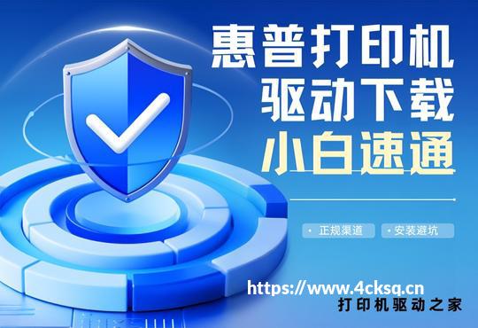 天籁舒适进入系统具备哪些功能